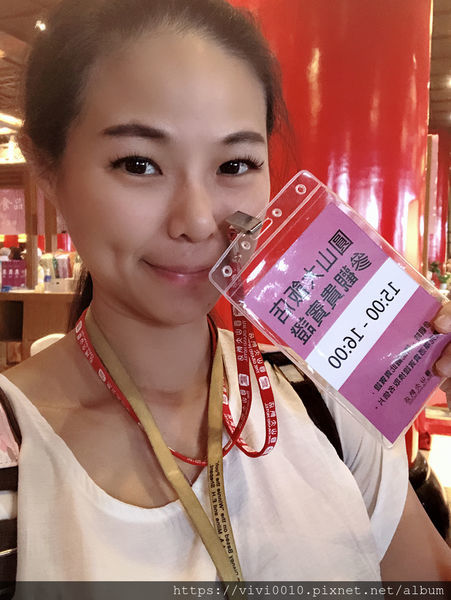 圓圓家的移動城堡-《台北景點》揭開神秘的圓山地道面紗，充滿歷史風的導覽，好值得的一趟神秘旅程