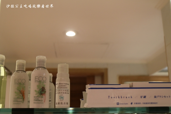 歐華酒店:台北中山區住宿『歐華酒店』商務房/眺望台北圓山/近松山機場/歐麗英式下午茶