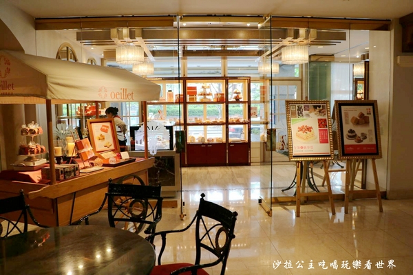 歐華酒店:台北中山區住宿『歐華酒店』商務房/眺望台北圓山/近松山機場/歐麗英式下午茶