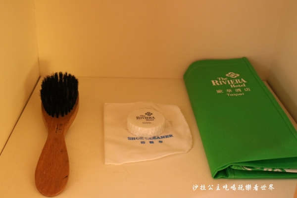 歐華酒店:台北中山區住宿『歐華酒店』商務房/眺望台北圓山/近松山機場/歐麗英式下午茶