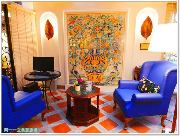 歐華酒店:台北住宿 歐華酒店 洋溢歐風的綠建築飯店~讓你有置身南法的錯覺 歐華酒店:台北住宿 歐華酒店 洋溢歐風的綠建築飯店~讓你有置身南法的錯覺