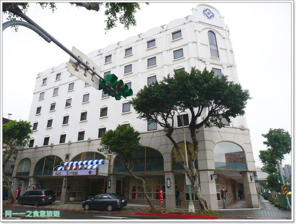 歐華酒店:台北住宿 歐華酒店 洋溢歐風的綠建築飯店~讓你有置身南法的錯覺 歐華酒店:台北住宿 歐華酒店 洋溢歐風的綠建築飯店~讓你有置身南法的錯覺