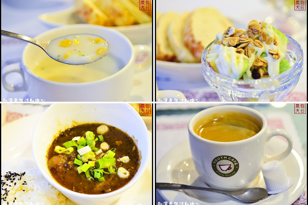 劍潭青年活動中心0001