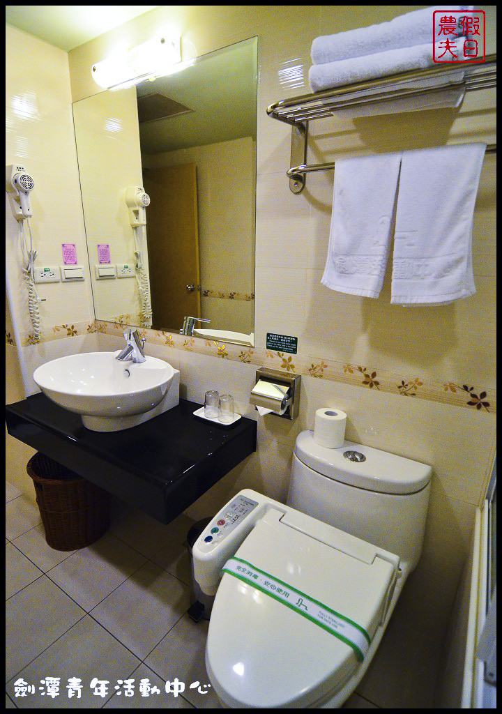 劍潭青年活動中心DSC_4064