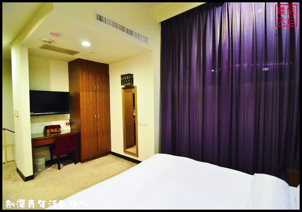 劍潭青年活動中心DSC_4053