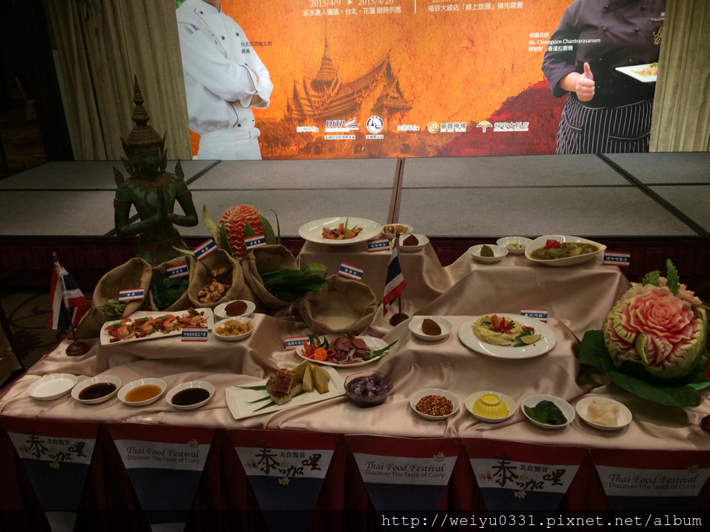 《福容大飯店》也有黃綠紅！4月初夏來吃美食－飄香咖哩異國風！