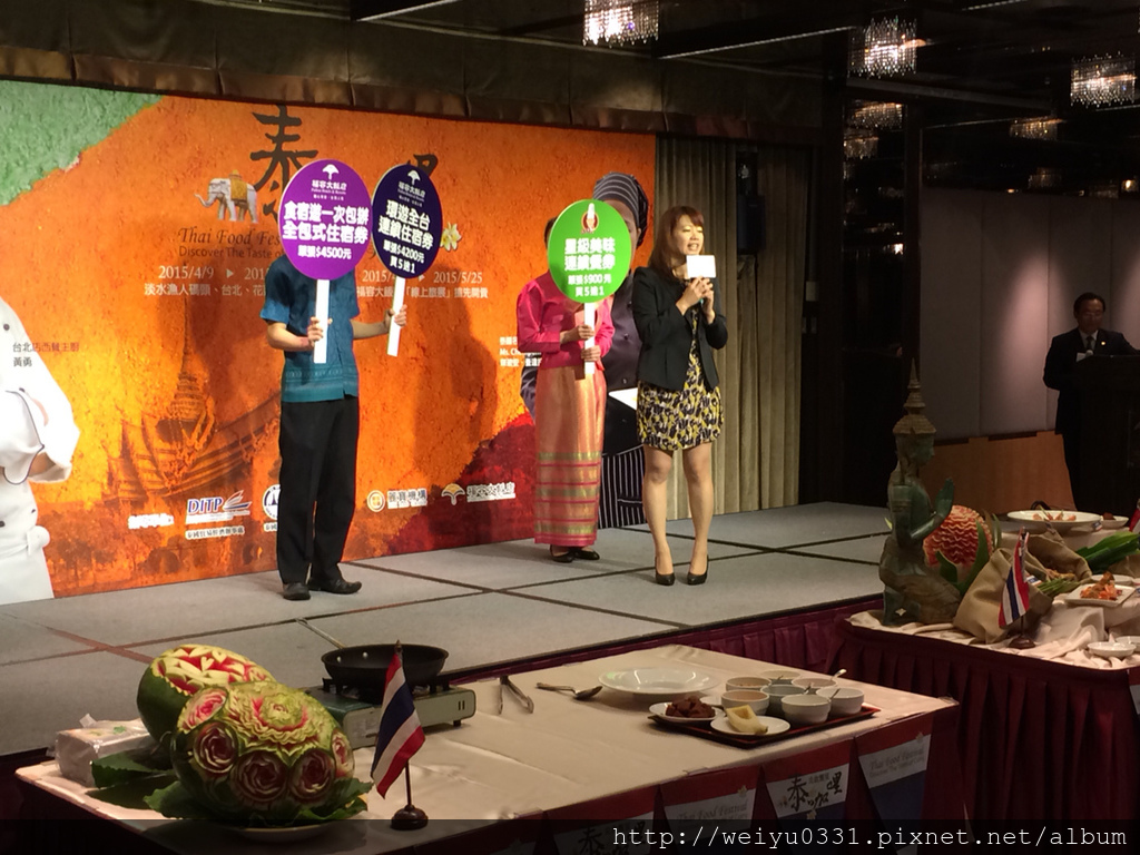 《福容大飯店》也有黃綠紅！4月初夏來吃美食－飄香咖哩異國風！