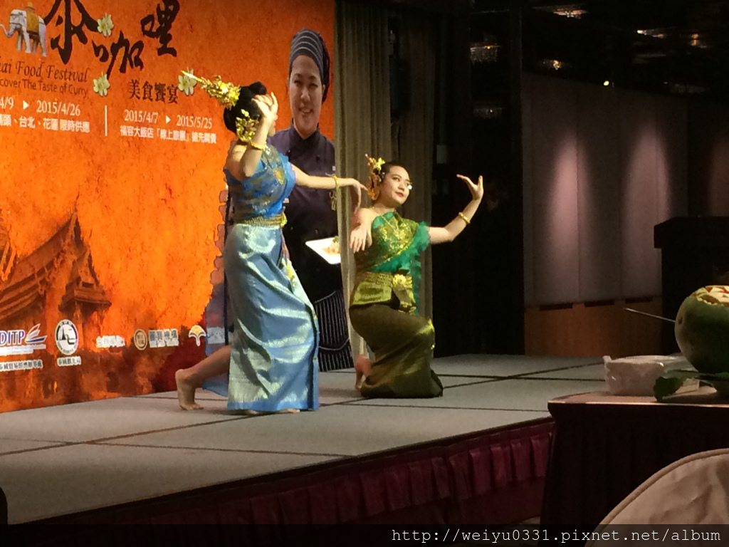 《福容大飯店》也有黃綠紅！4月初夏來吃美食－飄香咖哩異國風！