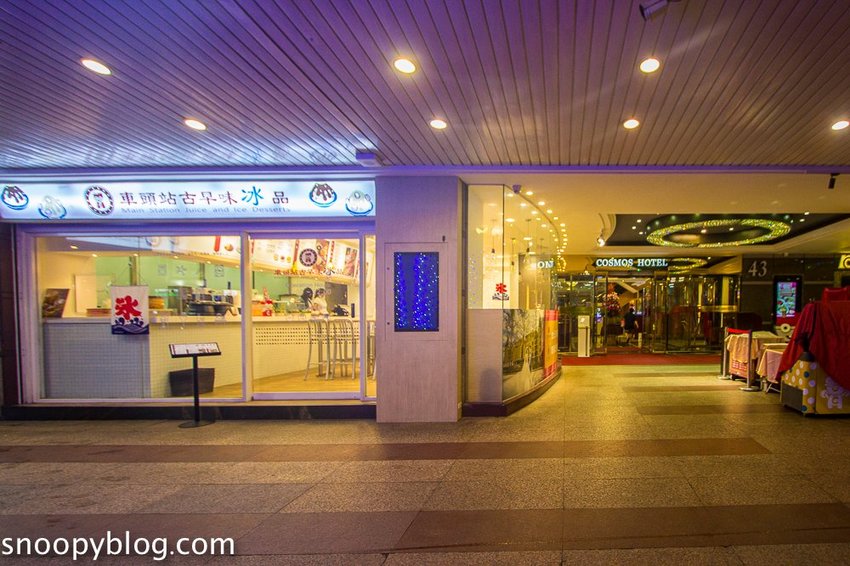 【台北車站飯店】台北天成大飯店~五鐵共構交通樞紐地帶生活機能佳,CP值高的四星級飯店
