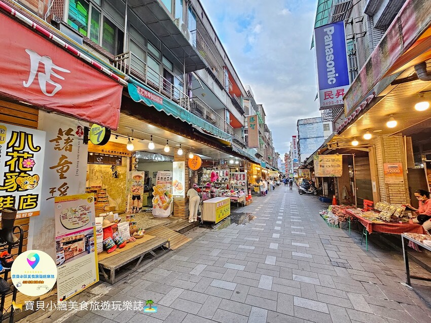 [旅宿]萬里 冬季泡湯小旅行 天然海底溫泉 泡湯暖呼呼 沐舍