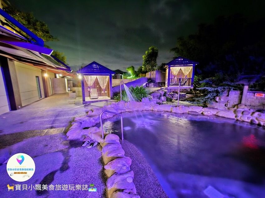 [旅宿]萬里 冬季泡湯小旅行 天然海底溫泉 泡湯暖呼呼 沐舍