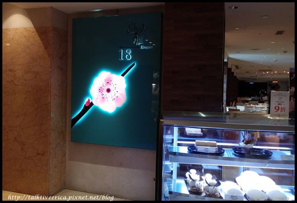 『遊』「捷運新北投」☆ 北投春天酒店 ☆ 三月春泡溫泉暖身