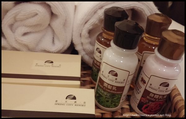 『遊』「捷運新北投」☆ 北投春天酒店 ☆ 三月春泡溫泉暖身