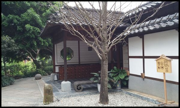 『遊』「捷運新北投」☆ 北投春天酒店 ☆ 三月春泡溫泉暖身