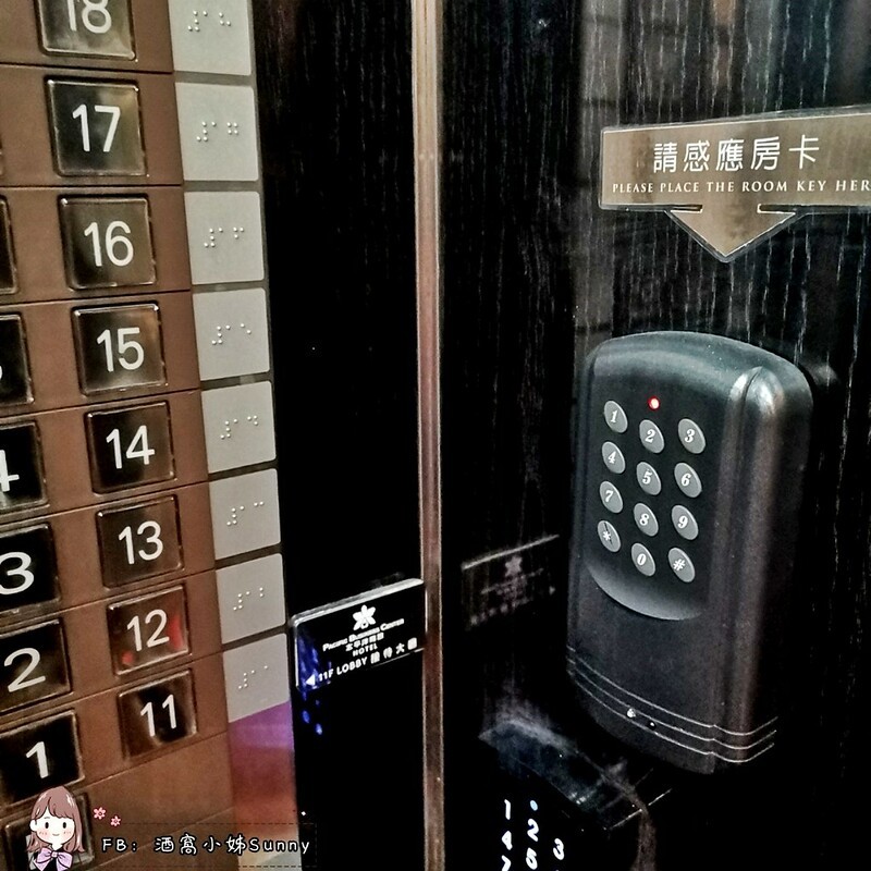 台北信義住宿｜太平洋商旅