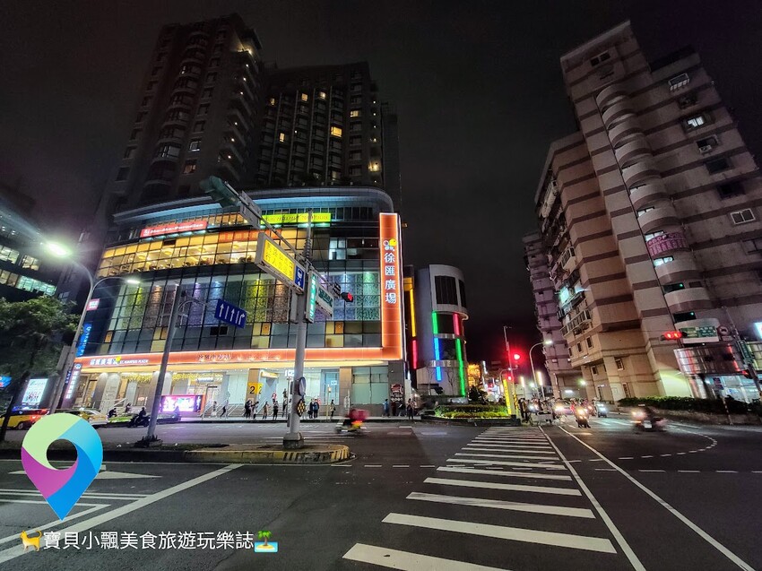 [旅宿]新北 蘆洲 徐匯廣場捷運共構 機能十分方便 成旅晶贊飯店