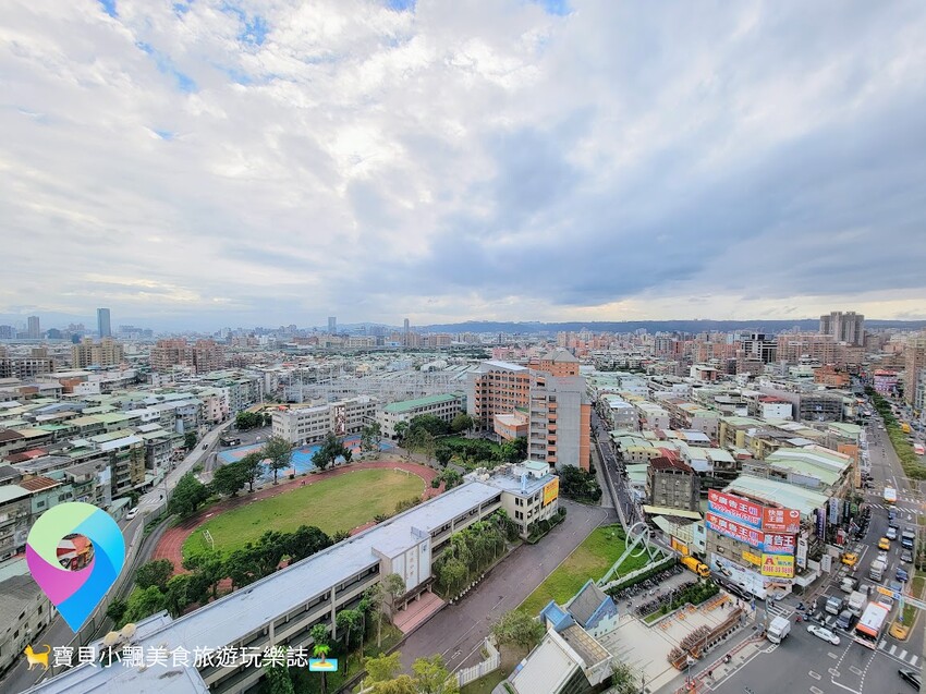 [旅宿]新北 蘆洲 徐匯廣場捷運共構 機能十分方便 成旅晶贊飯店
