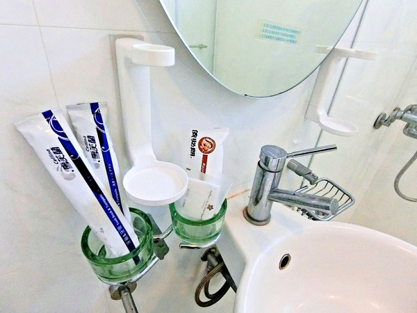 日光行館：日光行館