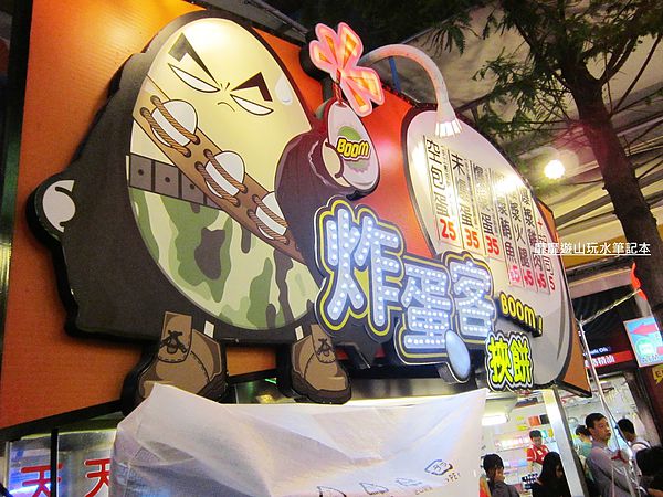 IMG_5606.jpg IMG_5606.jpg