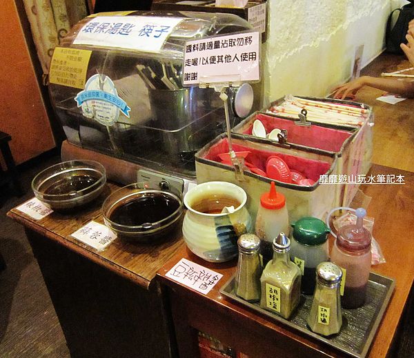 IMG_5572.jpg IMG_5572.jpg