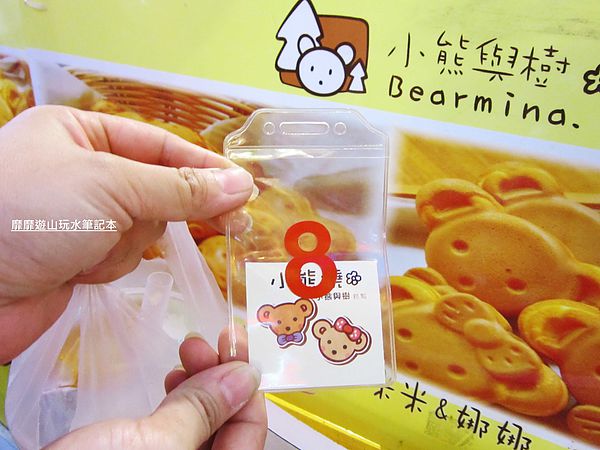 IMG_5604.jpg IMG_5604.jpg