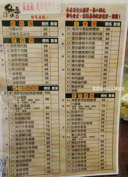 IMG_5553.jpg IMG_5553.jpg