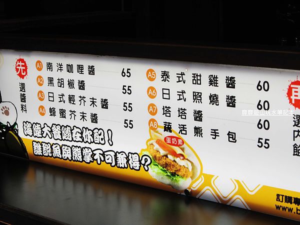 IMG_5527.jpg IMG_5527.jpg