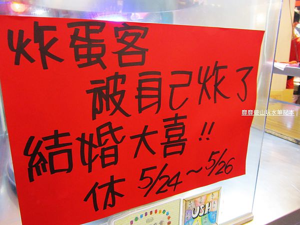 IMG_5607.jpg IMG_5607.jpg