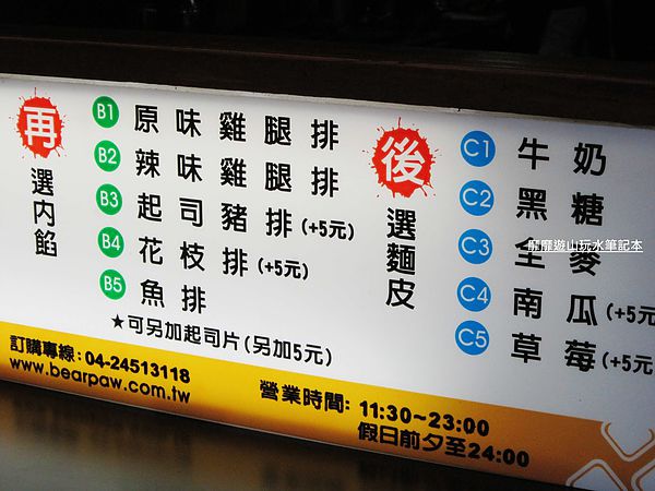 IMG_5528.jpg IMG_5528.jpg