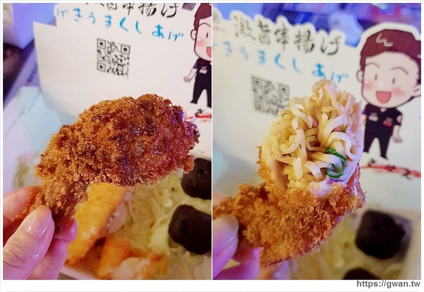 你沒吃過的統一麵料理都在逢甲夜市,台中快閃17天,錯過明年也不一定有!