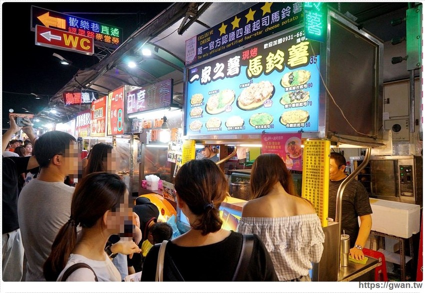 你沒吃過的統一麵料理都在逢甲夜市,台中快閃17天,錯過明年也不一定有!