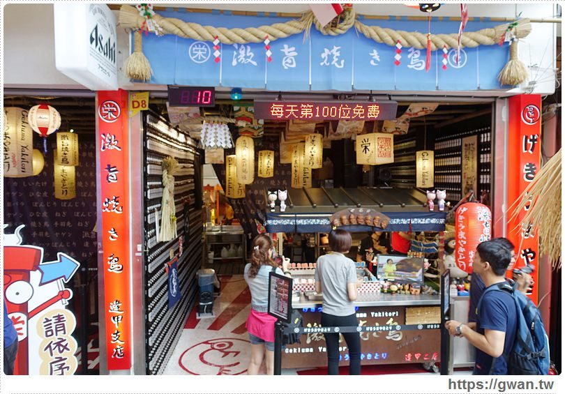 你沒吃過的統一麵料理都在逢甲夜市,台中快閃17天,錯過明年也不一定有!