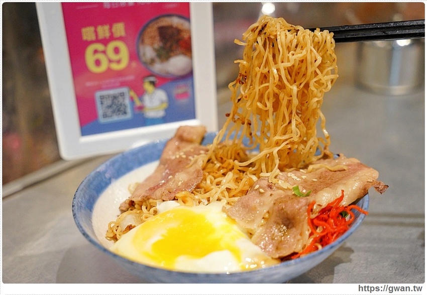 你沒吃過的統一麵料理都在逢甲夜市,台中快閃17天,錯過明年也不一定有!