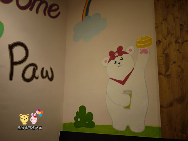 熊の食熊手包。台中逢甲夜市必吃美食