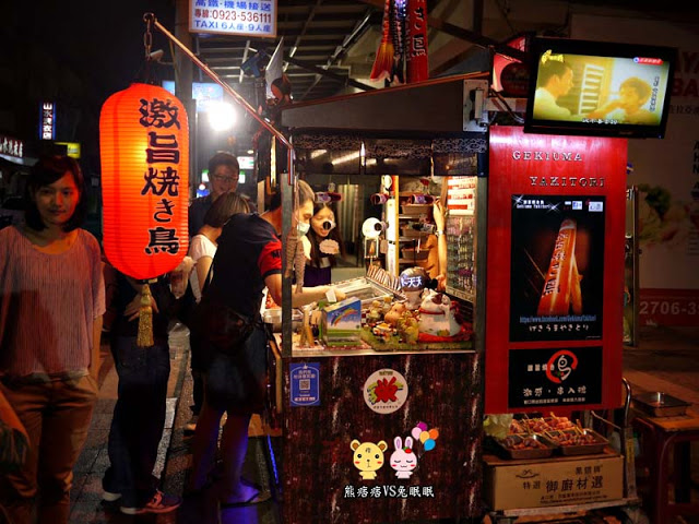 【逢甲夜市必吃】激旨燒鳥串燒。爆漿番茄真奇特