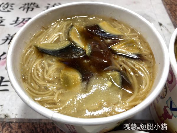 S__90021894 S__90021894