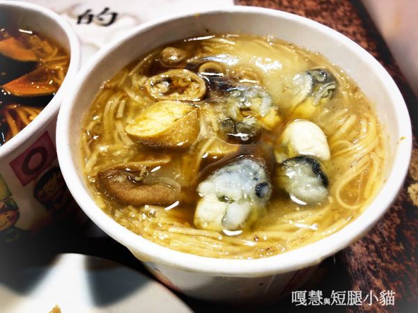 S__90021906 S__90021906