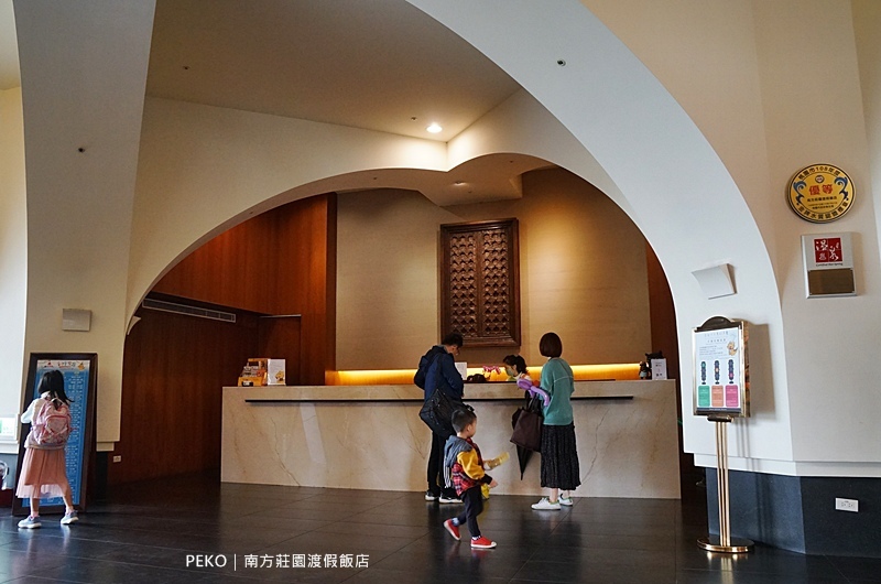 南方莊園渡假飯店.南方莊園評價.南方莊園婚宴.里昂宴會廳.婚宴.婚宴場地.婚宴會館.桃園婚宴場地推薦.桃園婚宴場地租借.