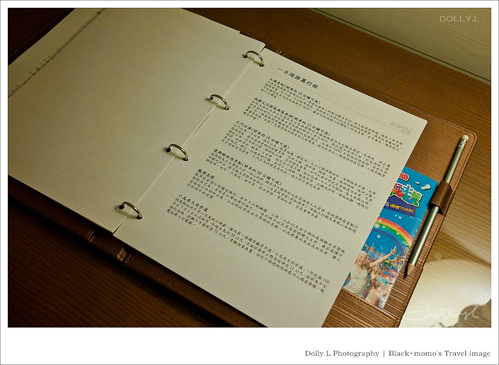 130824-P018.jpg 130824-P018.jpg