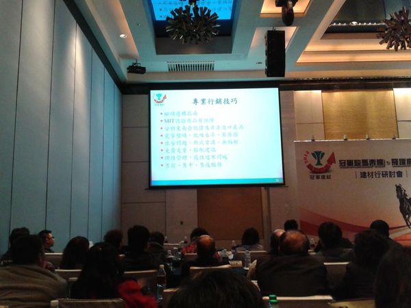 1498085_635091019890496_1849891135_o