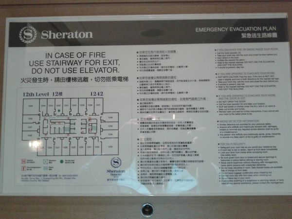 1523955_635090766557188_483087964_o