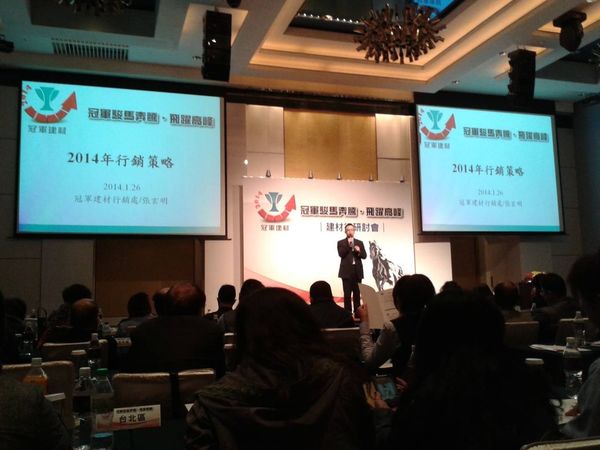 1501478_635091189890479_1050021349_o