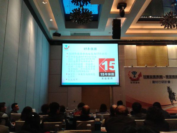 1486047_635091059890492_165944706_o