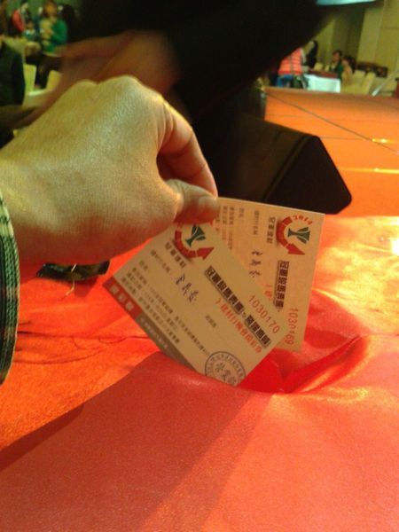 1658590_635090666557198_1423970361_o