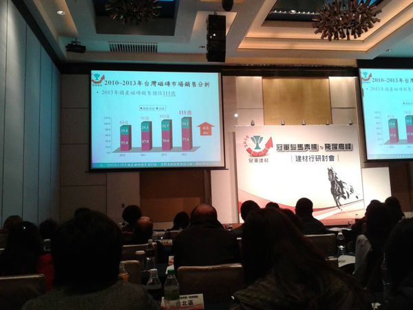 1517949_635091159890482_1314653821_o