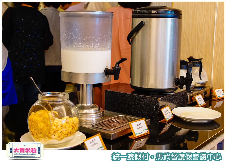 統一渡假村-馬武督渡假會議中心@大胃米粒0158.jpg