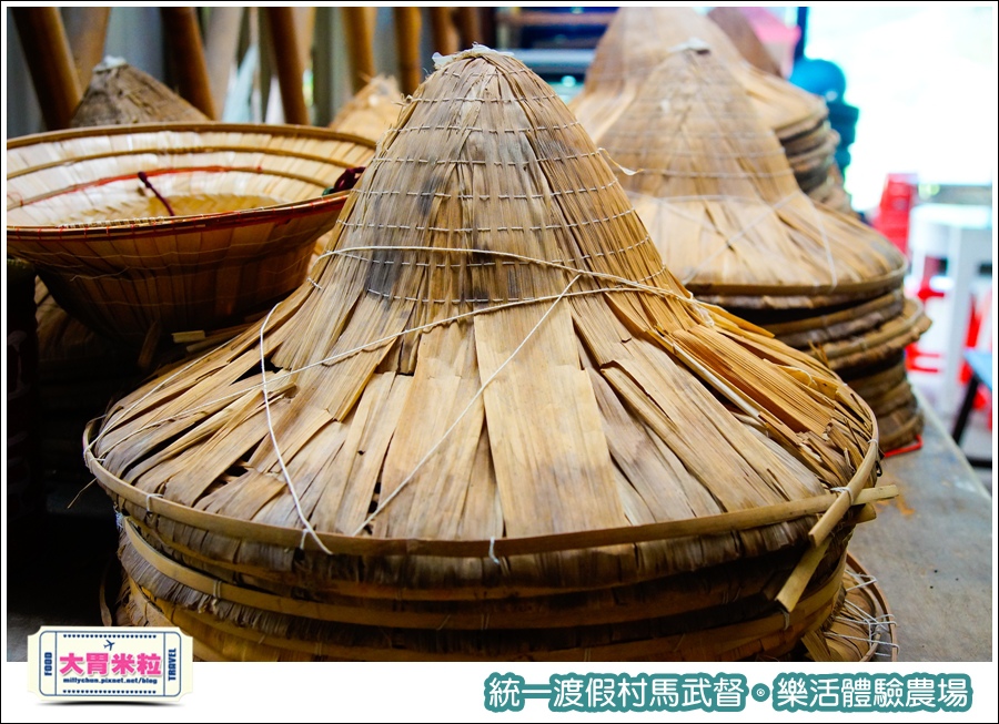 統一渡假村馬武督-樂活體驗農場@大胃米粒0021.jpg