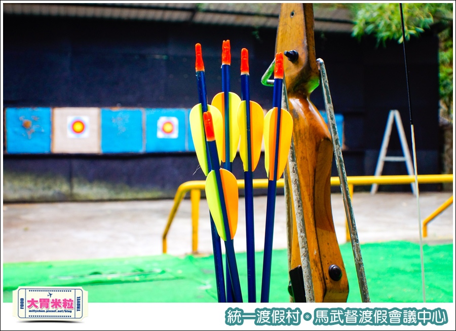 統一渡假村-馬武督渡假會議中心@大胃米粒0118.jpg