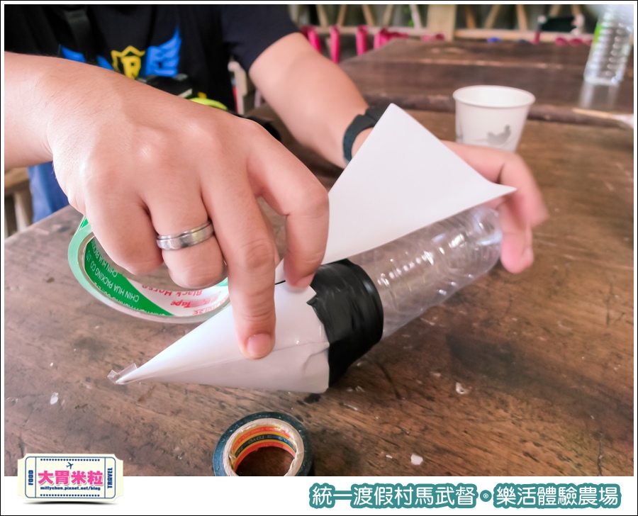 統一渡假村馬武督-樂活體驗農場@大胃米粒0034.jpg