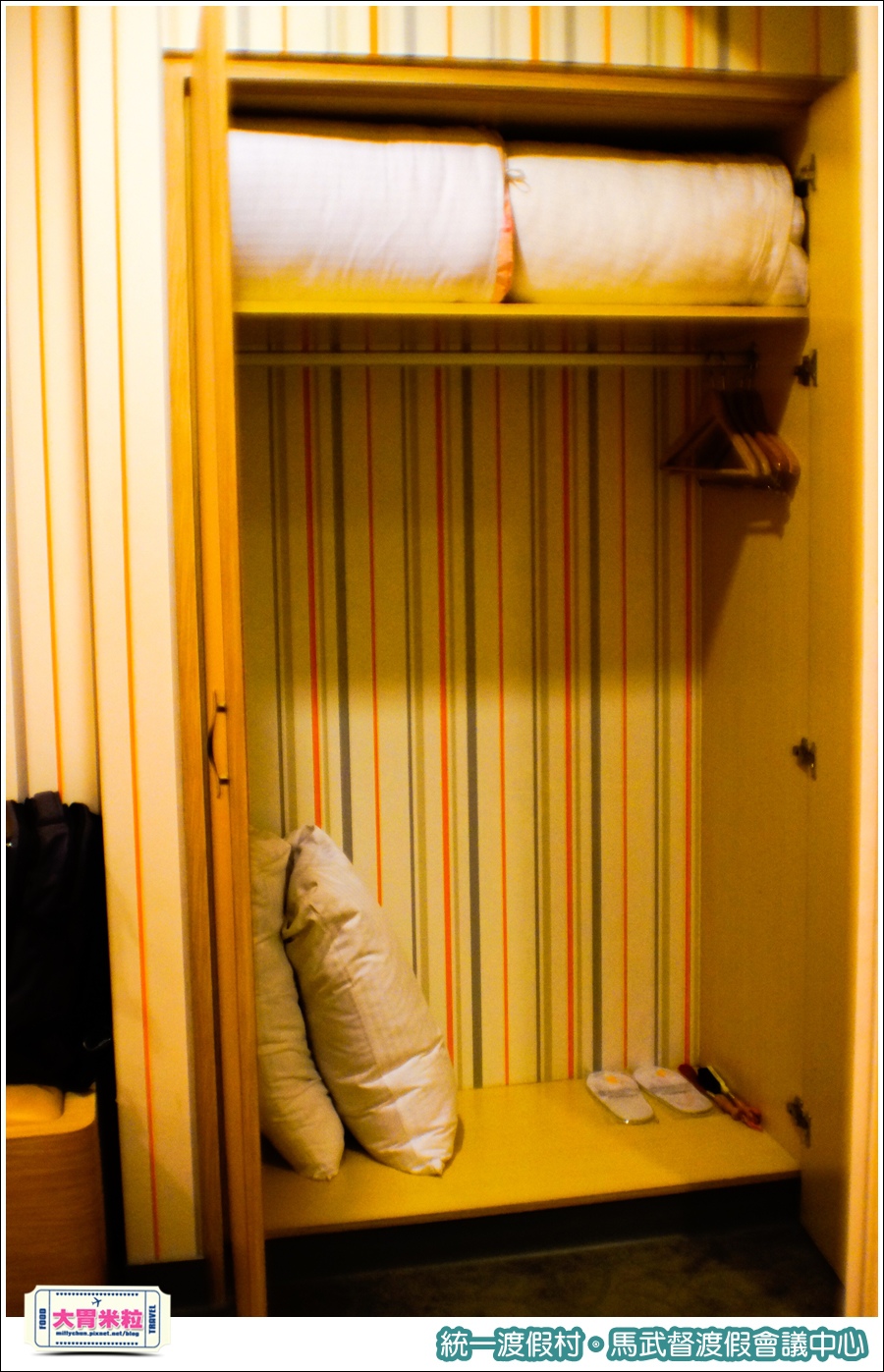 統一渡假村-馬武督渡假會議中心@大胃米粒0052.jpg